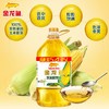 金龙鱼5.43L玉米油 商品缩略图1