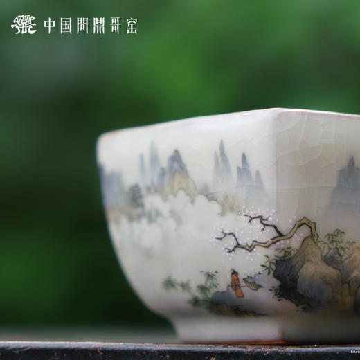 问鼎哥窑致巧款方鼎杯（远观山黛）（缺货） 商品图1