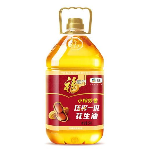福临门5L小榨炒香压榨一级花生油 商品图0