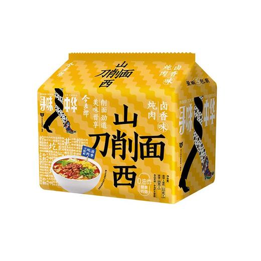 今麦郎110g*5山西刀削面五连包 商品图0