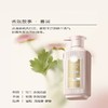 三生花500ml风中玫瑰精油香氛护肤沐浴露 商品缩略图0