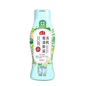 海天600g有机蚝油鲜露