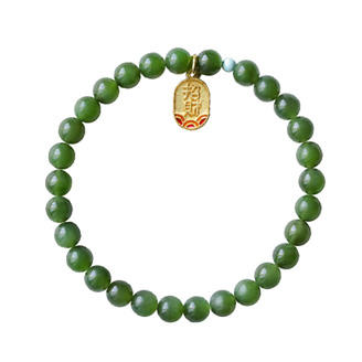 苹果绿碧玉女士手串（6mm）颗颗精选 青翠淡雅 商品图1