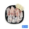 鱿鱼(500±20g)大 商品缩略图1