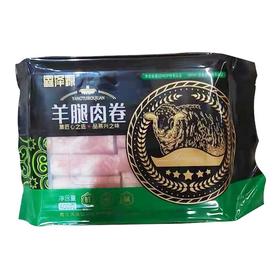 鑫泽源400g羊腿肉卷