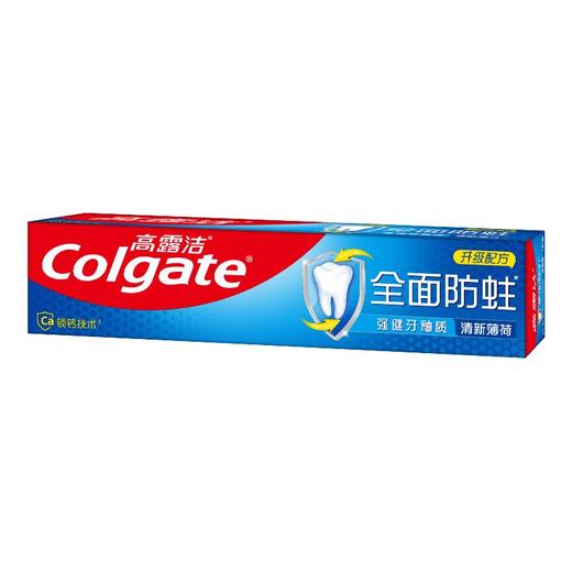 高露洁140g健齿防蛀清新薄荷牙膏 商品图2