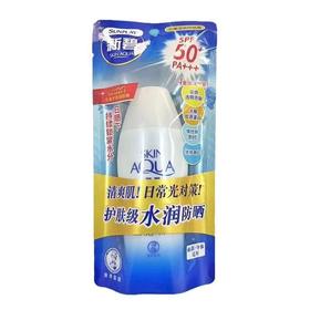 曼秀雷敦80g新碧水薄清爽防晒露