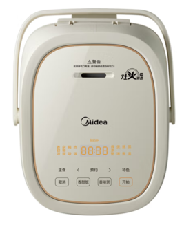 美的（Midea）（509974）智能2升电饭煲锅大火力IH发热玄钢鼎釜800W大功率可拆洗上盖便携提手微压 CFB2060H（线下同款）