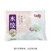 TD华玉家450g猪肉大葱水饺 商品缩略图0