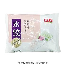 TD华玉家450g猪肉大葱水饺