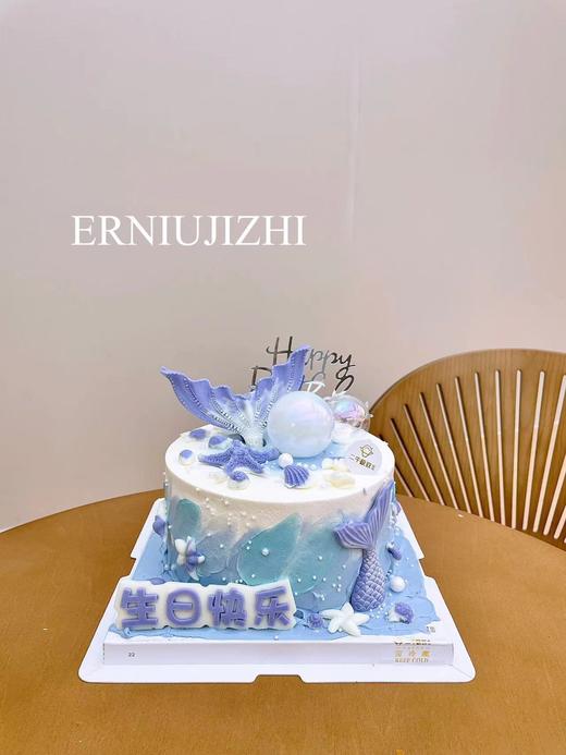 女生定制-鱼尾G 商品图2