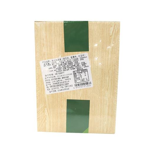 至臻200g冰豆糕 商品图1