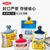 OXO 奥秀磁力夹 商品缩略图2