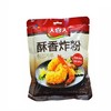 希杰大喜大150g酥香炸粉 商品缩略图0