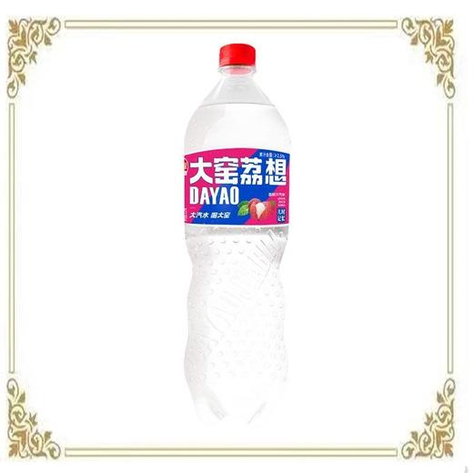 大窑1300ml荔枝味汽水 商品图1