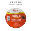 杨掌柜200g港式肥汁粉面菜蛋桶面 商品缩略图1