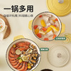 【铸铁珐琅鲜鲜锅】原生精矿，安全才安心  微压锁鲜 是锅具也能当餐具 商品缩略图3