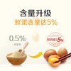 金龙鱼1kg高筋系列鲜鸡蛋麦芯挂面 商品缩略图3