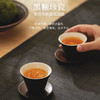 鸣盏  陶瓷茶具套装  MZ8011 商品缩略图0