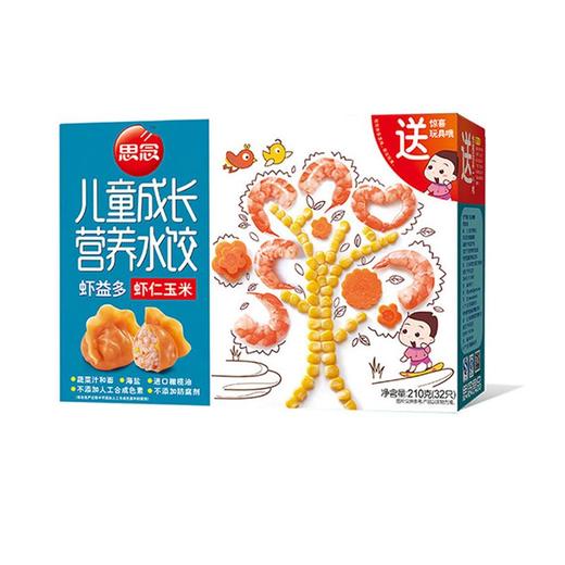 思念210g儿童虾仁玉米水饺 商品图0