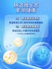 西麦益生菌植物蛋白粉210g盒装独立小包装高蛋白质营养冲饮食品 商品缩略图1