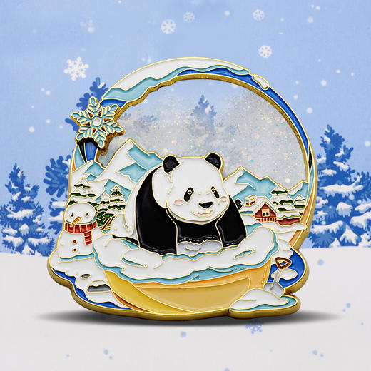 熊猫玩雪冰箱贴（夜光流沙款） 商品图0
