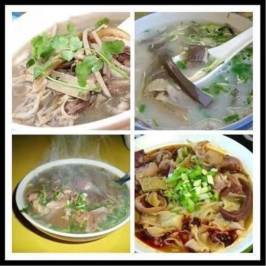 鲜切羊杂（500±50g） 商品图2