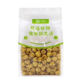 美式爆米花（约200g)