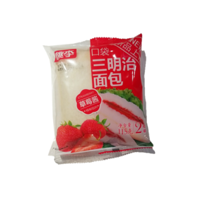 桃李95g口袋三明治面包(草莓酱）.