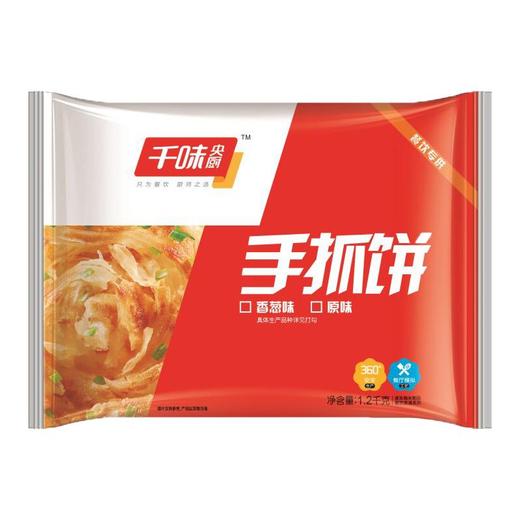 千味央厨1.2kg手抓饼 商品图6