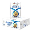 伊利230ml*16袋臻浓牛奶 商品缩略图0