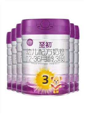 【51周年店庆】新国标A2至初3段850g奶粉婴幼儿配方12-24龄新西兰原装进口/A2-960833【整箱6罐】