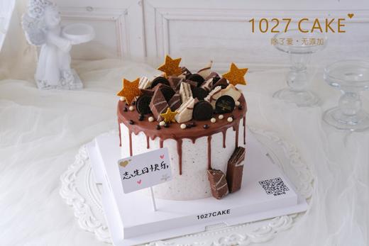 1027CAKE | 经典海盐奥利奥巧克力淋面蛋糕 商品图0