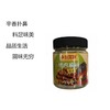 J小熊驾到108g韩式烤肉蘸料（原味） 商品缩略图1