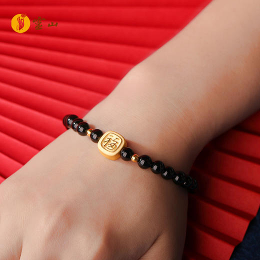 灵山开运金·鸿运·福龙献瑞黄金手绳 商品图4