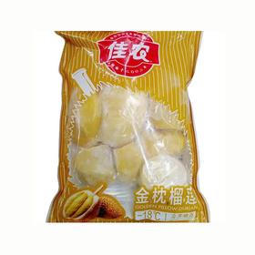 佳农榴莲肉900g（盒）