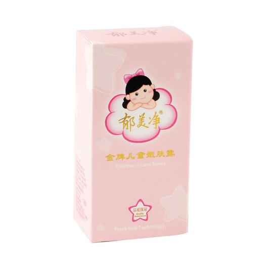 郁美净100g金牌嫩肤露 商品图0