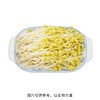 广缘长黄豆芽(450±30g) 商品缩略图1