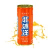 北冰洋330ml桔汁汽水听装 商品缩略图0