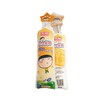 光明150ml甜橙味小小乳酸饮料酸奶 商品缩略图1