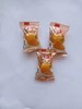 散雅客糖系列（300±20g）口味随机 商品缩略图10
