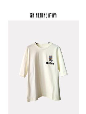 W422012981Q版龙短袖T恤