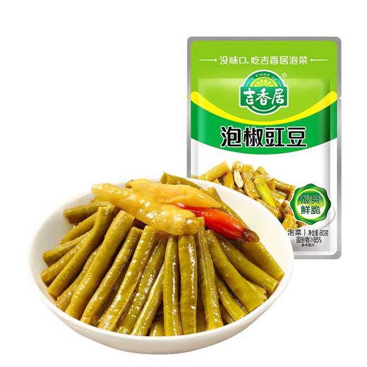 吉香居80g泡椒豇豆 商品图0