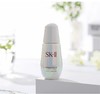 【天生闪耀】【老版】SK-II光蕴环采钻白精华露 小灯泡50ml 效期到26年8月 商品缩略图10