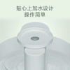 飞科加湿器FH9210 商品缩略图1
