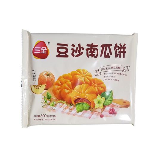 J三全300g南瓜饼（香醇豆沙馅） 商品图0