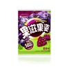 好丽友60g果滋果姿葡萄味糖果 商品缩略图0