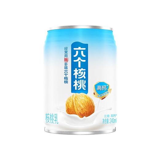 养元六个核桃240ml无糖核桃乳 商品图0