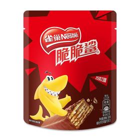 雀巢50g脆脆鲨巧克力味威化
