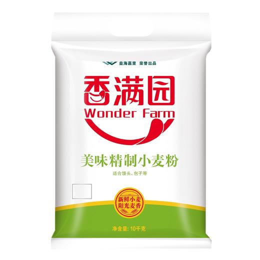 C 香满园10kg美味精制小麦粉 商品图0